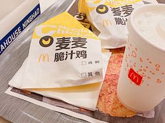 -麦当劳(厦门思明路店)