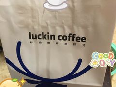 -瑞幸咖啡(宝华国际广场店)