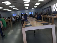 -Apple零售店(深圳益田假日广场店)