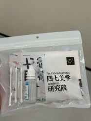 点击看大图 -Four Seven·半永久野生眉纹眉