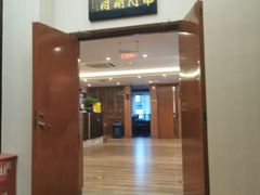 -南门涮肉(北洼路店)