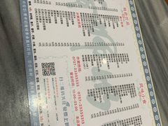 -黄师奶甜品店
