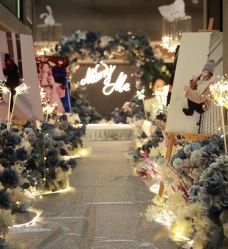 -迈瑞米求婚策划(静安店)