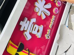 -世纪明达广告·厂家直销