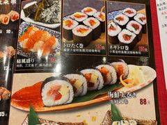 -九州酒场ひこぞう(2号店)