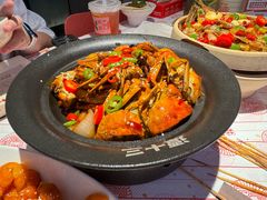 -谭十三大排档·18年老字号(船山路总店)