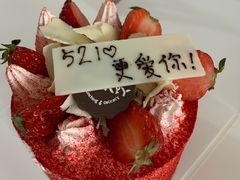 -MAKY米旗(理工大学店)