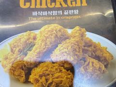 -BHC炸鸡(明洞总店)