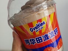 -中百罗森(新武展店)