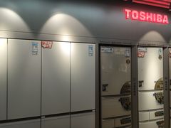 -京东五星电器(秋涛店)