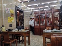 -清真·益鑫羊肉手抓馆(花园北街店)