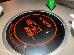-骨之味·筒骨汤火锅(江头店)