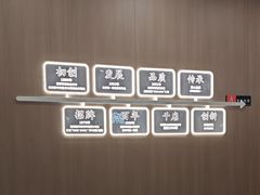 -吉野家(回龙观同成街店)