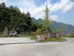 -乌江画廊(彭水苗族土家族自治县)