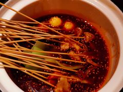 乐山串串香-成都娃娃花园餐厅 (南艺旗舰店)