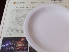 -老厨家(友谊路总店)