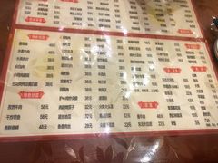 -吉味馆(柠溪店)