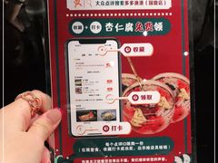 -云天楼国鼎喜宴中心(国鼎店)