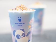 -茶百道(花城汇中区店)