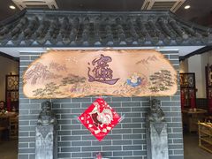 -董家湾重庆老火锅(嘉华店)