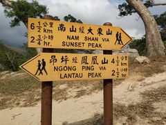 -凤凰山