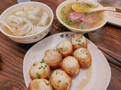 -哑巴生煎(临顿路店)