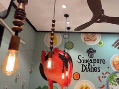 -滕记星发餐室·新加坡菜(巨鹿路店)