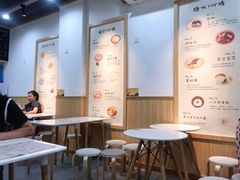 -糖潮糖水铺(省府店)