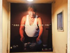 赵二火锅(总店)-赵二火锅