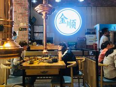 大堂-金顺韩式烤肉·网红烤肉店(广利路店)
