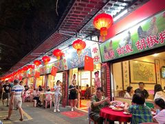 门面-胜记菜馆(文明路)