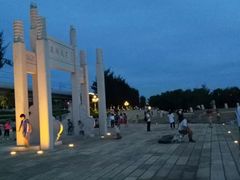 -宝安西湾红树林湿地公园