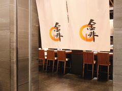 大堂-金井日本料理(丽柏广场店)