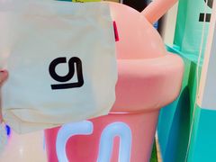 -gleeglee乐溢亦茶(合生汇店)