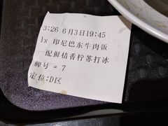 -大家乐(广州荔湾领展广场店)