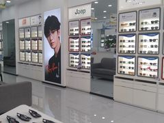 -宝视达眼镜(许昌时代广场店)