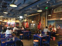 大堂-马路边边串串香(双井直营店)