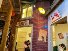 -刘妈小集市(黄陂广场店)