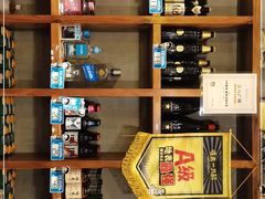 -喝丢一只鞋辣炒海鲜小烧烤(三八广场店)