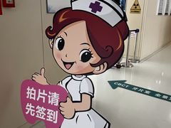 -华西牙科·四川口腔医院