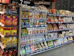 -Olé精品超市(苏州中心店)