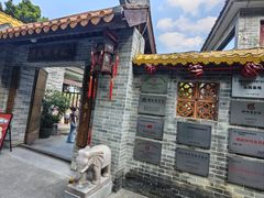 -周大娘牛乳(旧寨古村总店)