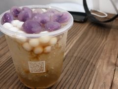 爆款雪山冰汤圆-甜心闲生传统手工冰粉(奎星楼店)
