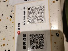 -必胜客(WOW中心城店)