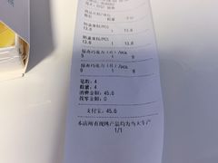 -苹果花园(鞍山路店)