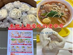 -津品味小吃(大学湾店)