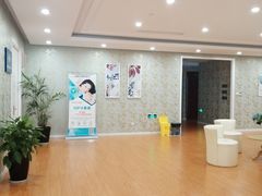 -爱康卓悦体检中心(常州龙锦路分院)