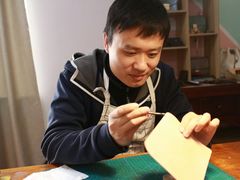 -零几体验diy皮具工作室(振业城店)