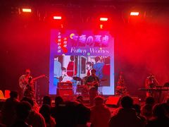 -瓦肆 VAS ear(普陀沪西店)