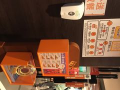 -汉堡王(仲盛世界商城店)
